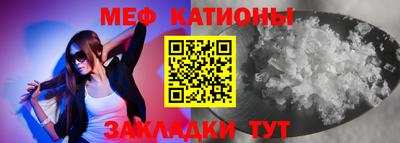 хмурый Пугачёв