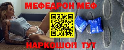 кокаин VHQ Пушкино