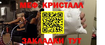 кокаин VHQ Пушкино