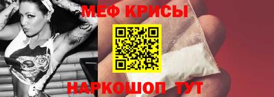 дистиллят марихуана Пыть-Ях