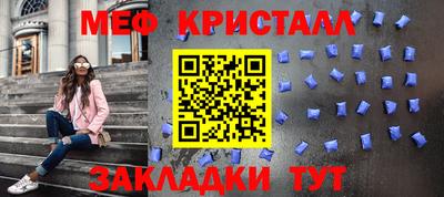 кокаин VHQ Пушкино