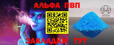 дистиллят марихуана Пыть-Ях