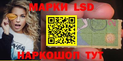 дистиллят марихуана Пыть-Ях