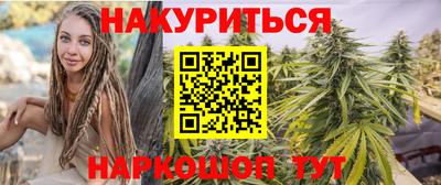 кокаин VHQ Пушкино