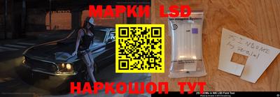 кокаин VHQ Пушкино