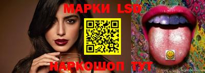 дистиллят марихуана Пыть-Ях