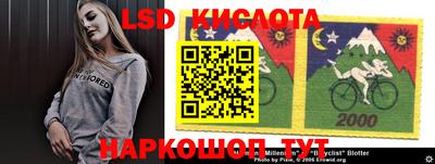 кокаин VHQ Пушкино