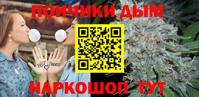 хмурый Пугачёв