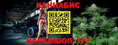кокаин VHQ Пушкино