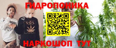кокаин VHQ Пушкино