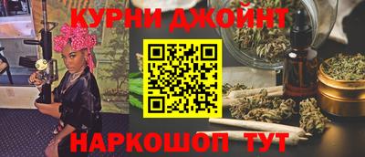 дистиллят марихуана Пыть-Ях