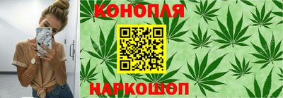 кокаин VHQ Пушкино