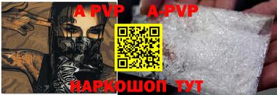 хмурый Пугачёв