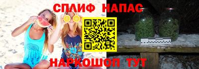 кокаин VHQ Пушкино