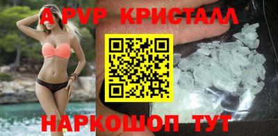 дистиллят марихуана Пыть-Ях