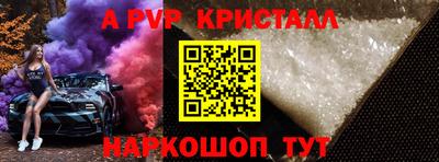 хмурый Пугачёв