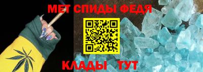дистиллят марихуана Пыть-Ях
