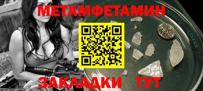 кокаин VHQ Пушкино