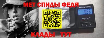 дистиллят марихуана Пыть-Ях