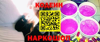 дистиллят марихуана Пыть-Ях