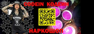 кокаин VHQ Пушкино