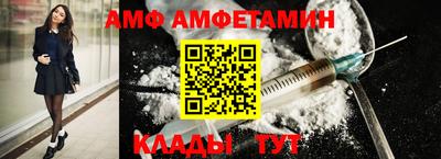 кокаин VHQ Пушкино