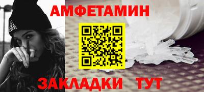 хмурый Пугачёв