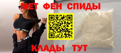 дистиллят марихуана Пыть-Ях