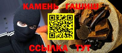 кокаин VHQ Пушкино