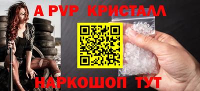 дистиллят марихуана Пыть-Ях