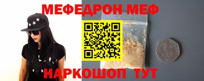 кокаин VHQ Пушкино