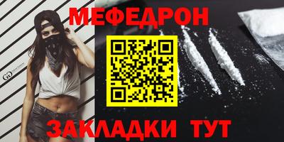 дистиллят марихуана Пыть-Ях