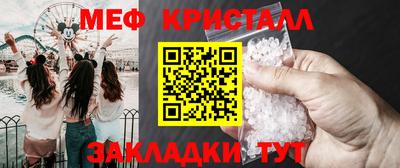 кокаин VHQ Пушкино