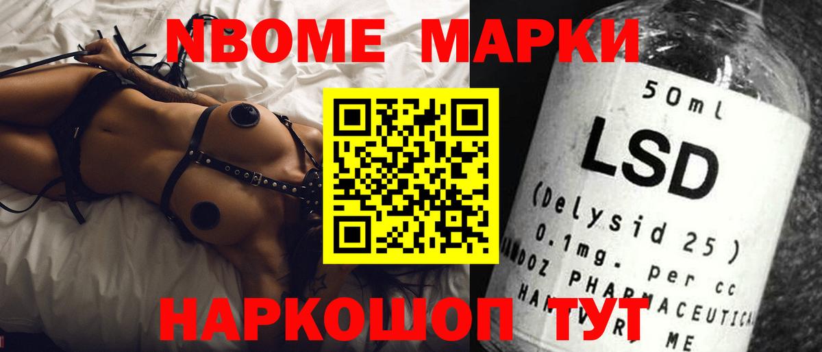 ЛСД экстази ecstasy Сертолово